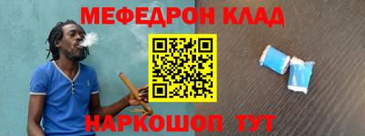 ПСИЛОЦИБИНОВЫЕ ГРИБЫ Краснознаменск