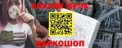 не бодяженный Краснодар