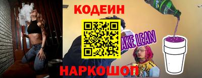 ПСИЛОЦИБИНОВЫЕ ГРИБЫ Краснознаменск