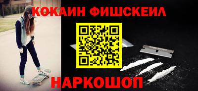 не бодяженный Краснодар
