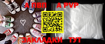 ПСИЛОЦИБИНОВЫЕ ГРИБЫ Краснознаменск