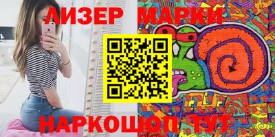 не бодяженный Краснодар