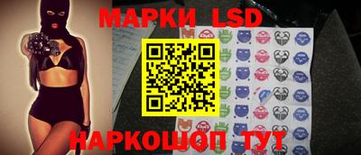 ПСИЛОЦИБИНОВЫЕ ГРИБЫ Краснознаменск