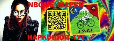 не бодяженный Краснодар