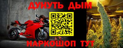 не бодяженный Краснодар