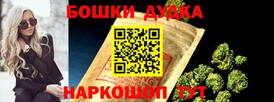ПСИЛОЦИБИНОВЫЕ ГРИБЫ Краснознаменск