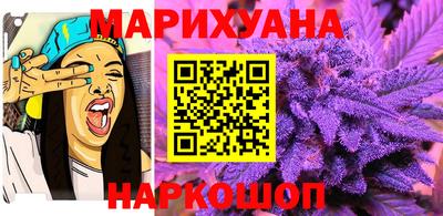 ALPHA-PVP Краснокаменск