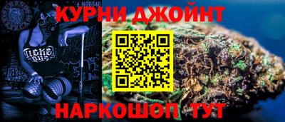 ПСИЛОЦИБИНОВЫЕ ГРИБЫ Краснознаменск
