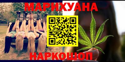 героин Моздок