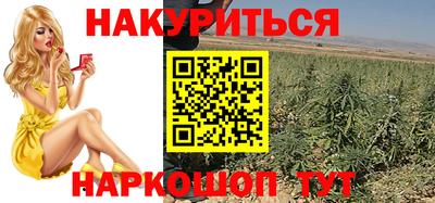 ALPHA-PVP Краснокаменск