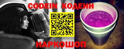 не бодяженный Краснодар