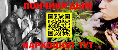 ПСИЛОЦИБИНОВЫЕ ГРИБЫ Краснознаменск