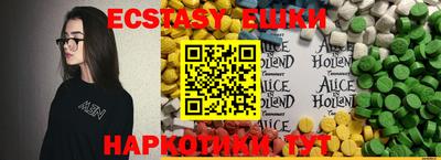 не бодяженный Краснодар