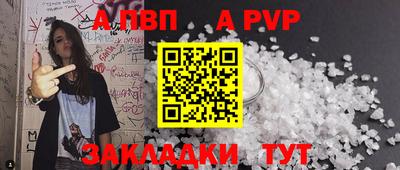 не бодяженный Краснодар
