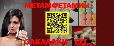 не бодяженный Краснодар
