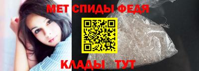 ALPHA-PVP Краснокаменск