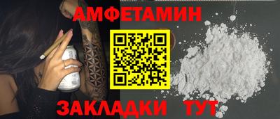 ПСИЛОЦИБИНОВЫЕ ГРИБЫ Краснознаменск