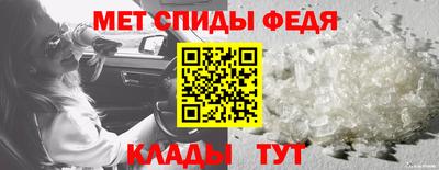 кокаин колумбия Кулебаки