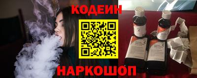 не бодяженный Краснодар