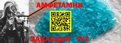 ПСИЛОЦИБИНОВЫЕ ГРИБЫ Краснознаменск