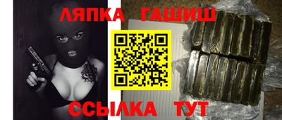 ПСИЛОЦИБИНОВЫЕ ГРИБЫ Краснознаменск