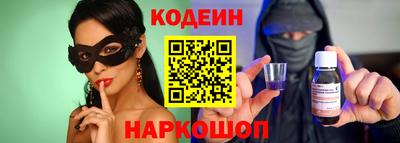 кокаин колумбия Кулебаки