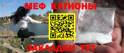 ALPHA-PVP Краснокаменск