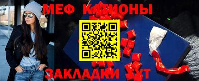 кокаин колумбия Кулебаки