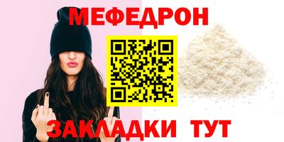 ПСИЛОЦИБИНОВЫЕ ГРИБЫ Краснознаменск