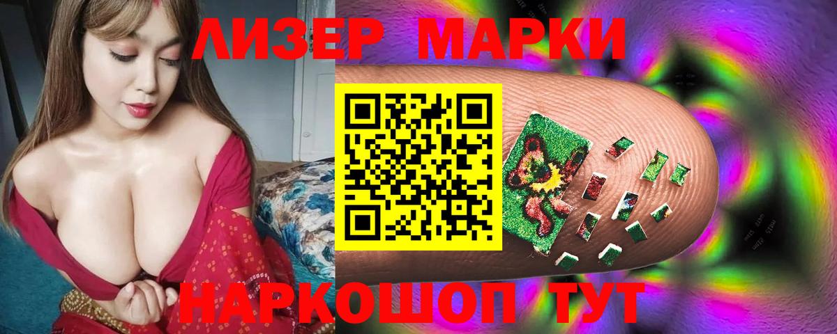 LSD-25 экстази ecstasy  Лсд 25 экстази ecstasy  LSD-25 экстази  Трёхгорный  Вход с VPN 